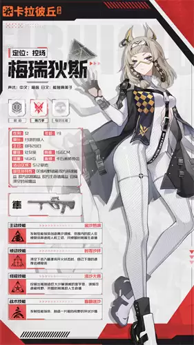 ������������÷���˹��ô�� ��������2026÷���˹��ɫͼ��