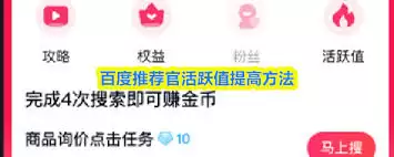 �ٶ��Ƽ�����ΰ�������-�ٶ��Ƽ���������������