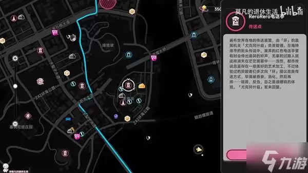 ���컷�����ػ�����Ϣ����ѻ�ȡ���� ��Ϣ�ջ�����ô��ȡ