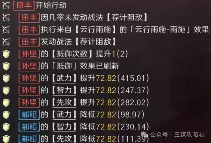 ����ı��˾��ܲ���¿�����ӡ��������ܳ�������ɨս��