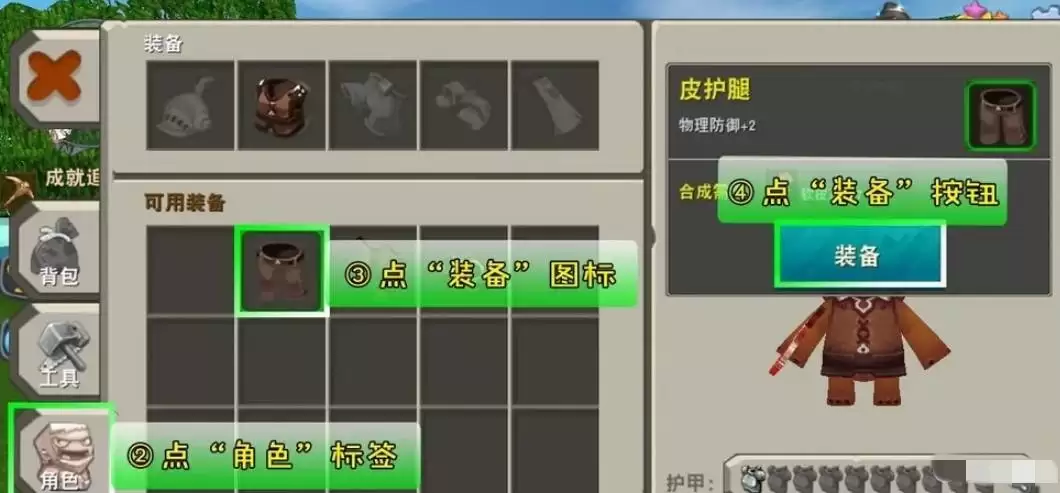 ����������δ�װ��