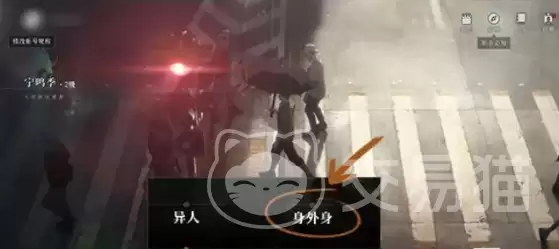 ����֮�½�ɫ���ƹ�ϵ�������֮��ս����ϵ����������߼�����