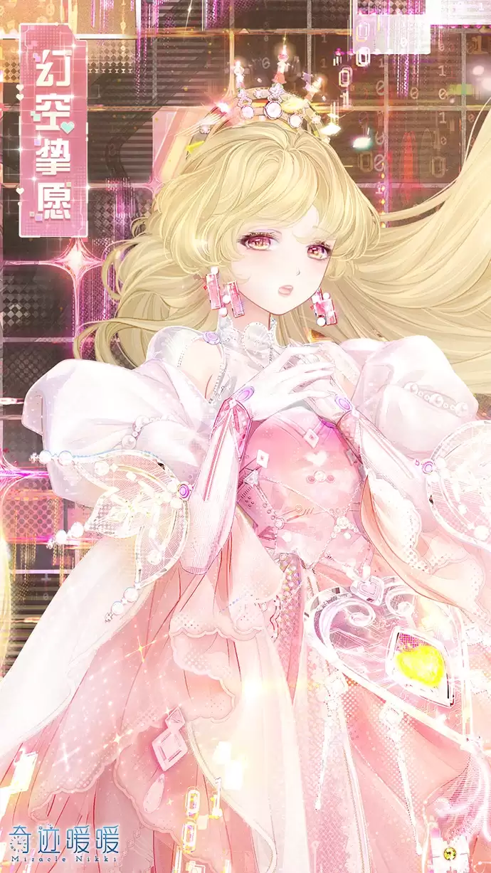 ���漣ůů��������װ����ʱ֮�� ��������