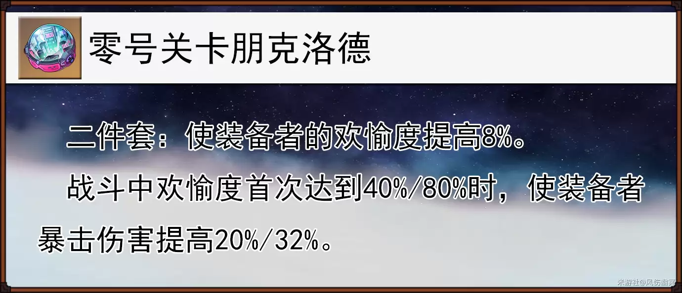 ������������������Ӣ�淨����