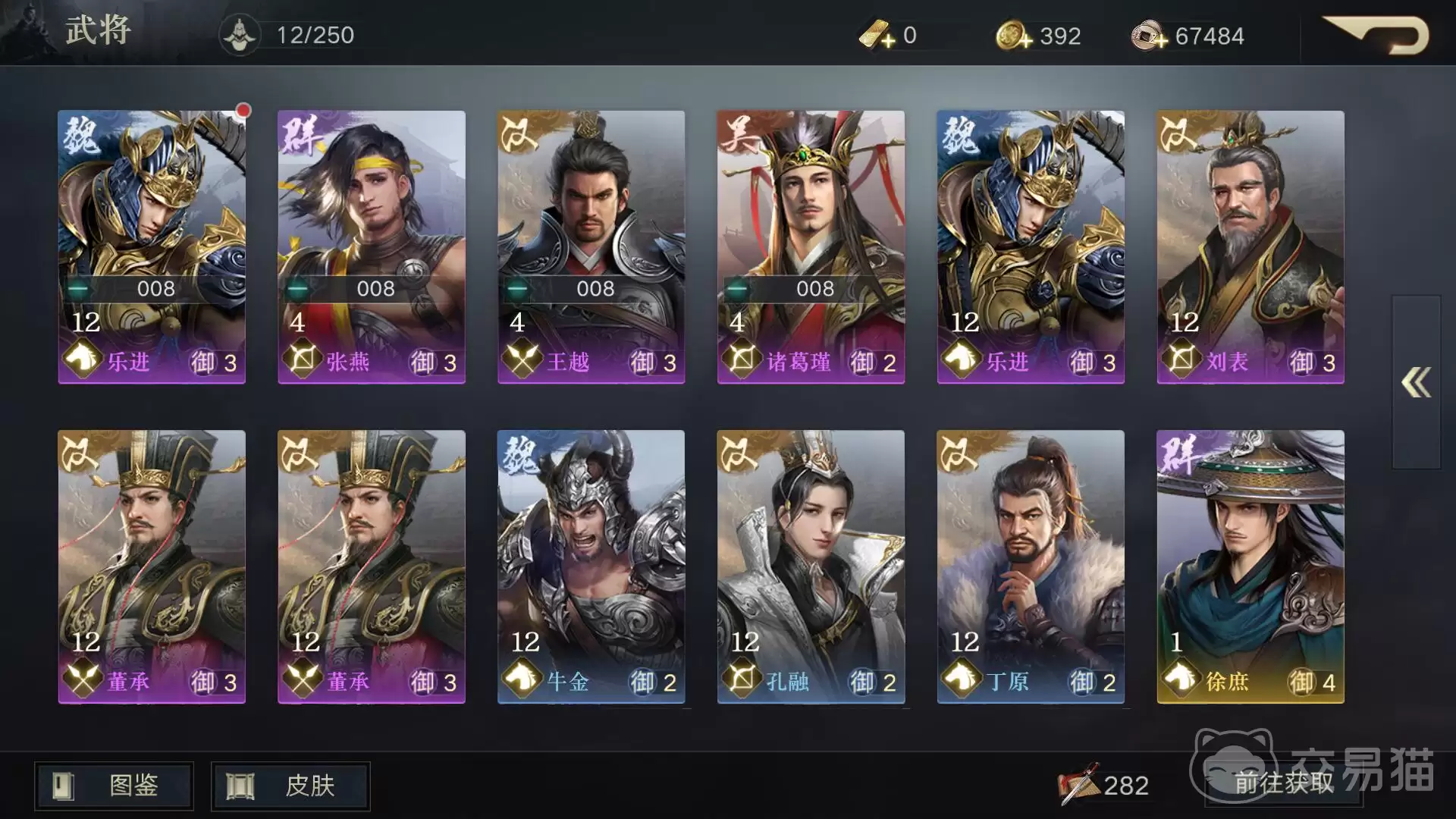 ��������ҫ������������ʱ����������ҫ�������ι�������