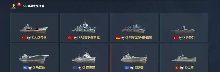 ��ս�����硷������������֧Ԯ������������������ߣ�