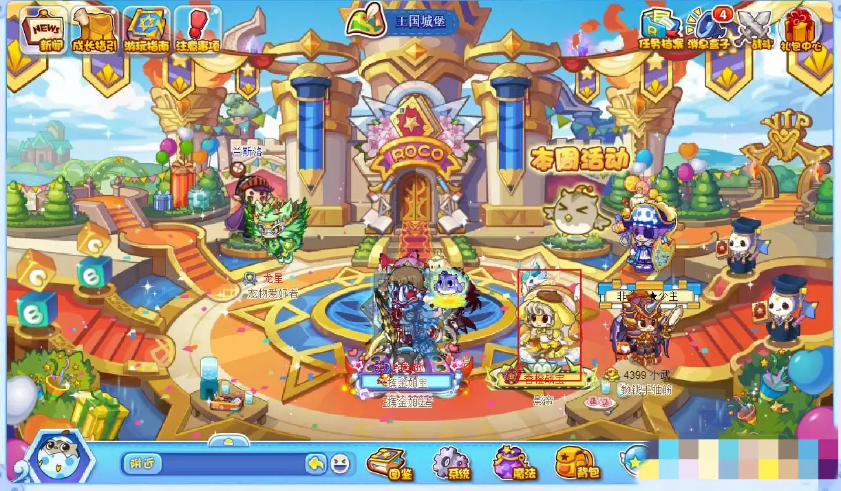 �����������qq����������