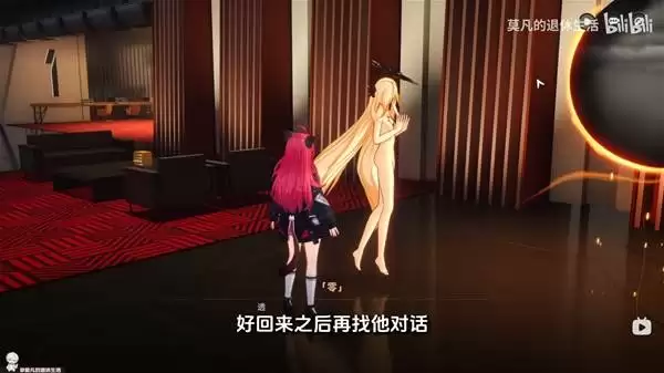 ���컷�����ػ�����Ϣ����ѻ�ȡ���� ��Ϣ�ջ�����ô���