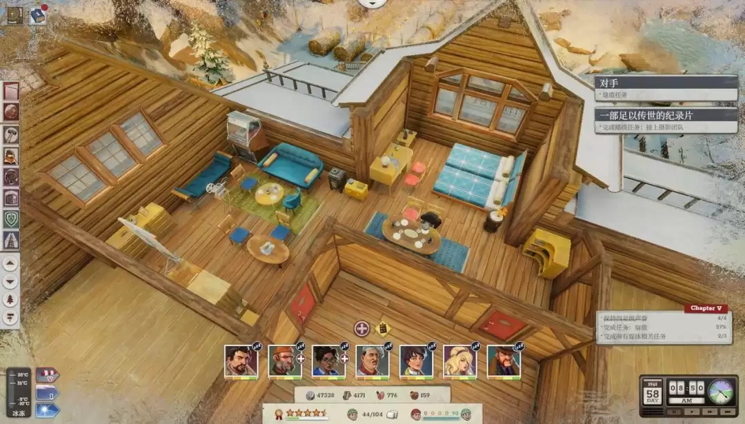 7��ѩ������ʱ�����������ִ�ѩ���滮ģ�⾭Ӫ��Ϸ����ѩ֮�ϡ��߶�����������