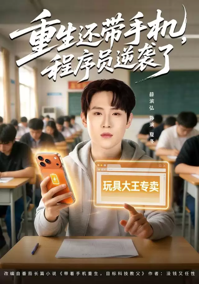 �̾硶���������ֻ�������Ա��Ϯ�ˡ��������