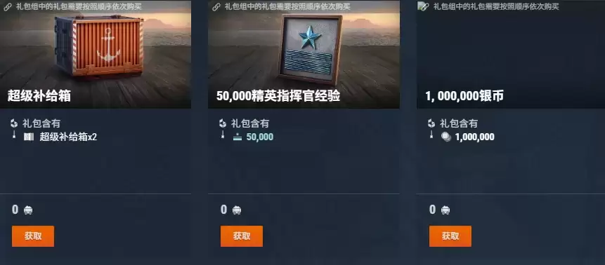 ��ս�����硷������������֧Ԯ������������������ߣ�