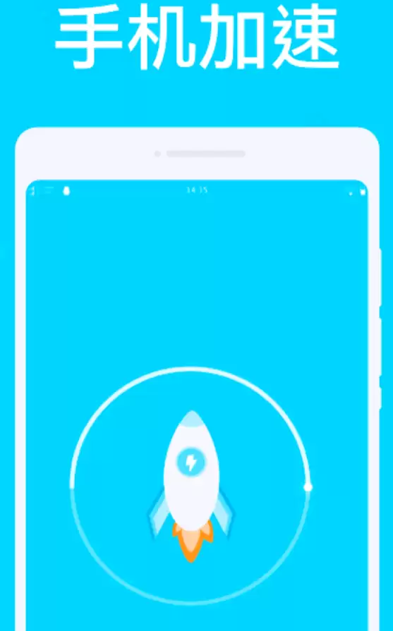 2026����õ��ֻ��ܼ�APP�Ƽ�:��Ч��������ȫ������ʡ���Ż��ϼ�