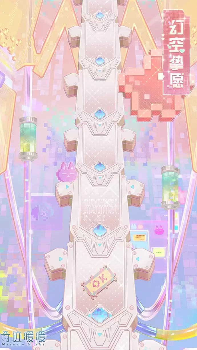 ���漣ůů��������װ����ʱ֮�� ��������