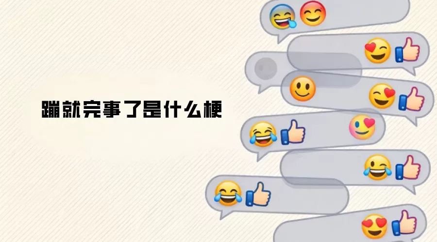 �ľ���������ʲô��