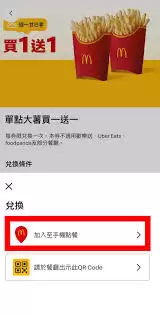 ���ʹ�ù�����app-������appʹ�÷���