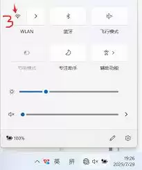 72�������ע��-72����ע��ʹ�÷���