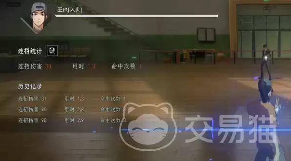 ����֮�¶�λ�Ϸֹ�������֮�¸�Ч�Ϸּ�����ʵս�ĵ�