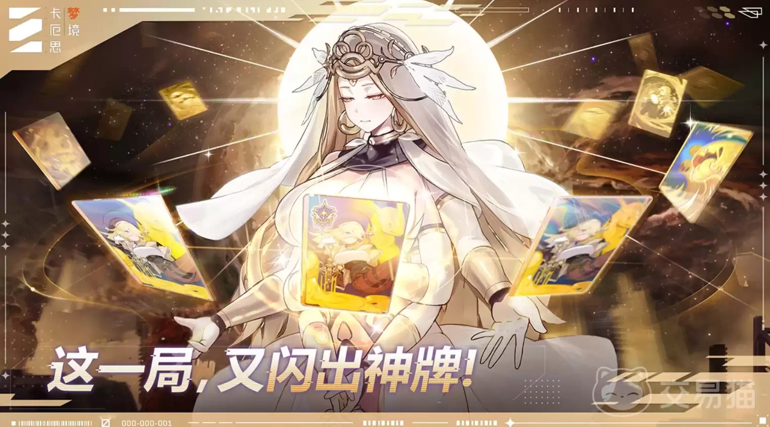 ����˼�ξ���ɫͼ����ȫ����˼�ξ����Ž�ɫ���������ݴ����Ƽ�