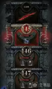 ���³Ǳ�4�øж�ϵͳ�淨����