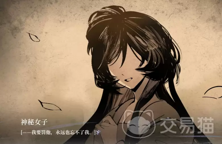 �������ʮ�ռ���Ϸ����ʱ������������ʮ�ռ���Ϸ�Ƿ��ѷ���