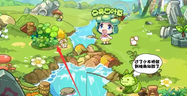 ���������Ҷ����ô��