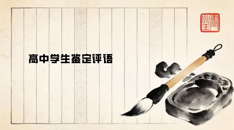 ����ѧ����������