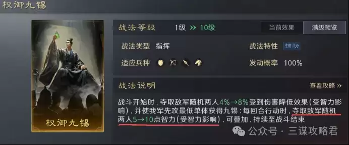 ����ı��˾��ܲ���¿�����ӡ��������ܳ�������ɨս��