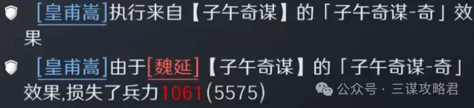 ����ı��˾��ܲ���¿�����ӡ��������ܳ�������ɨս��