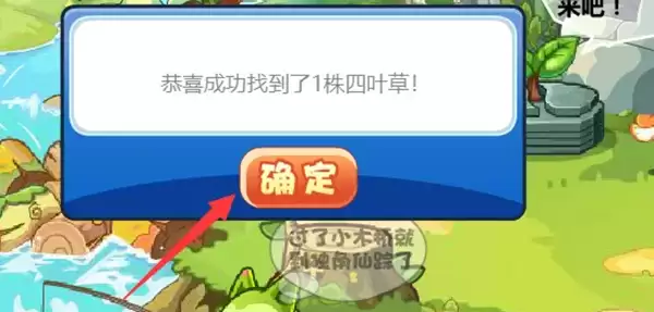 ���������Ҷ����ô��