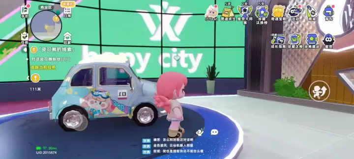 ϣ����CDK�һ�����ȡ