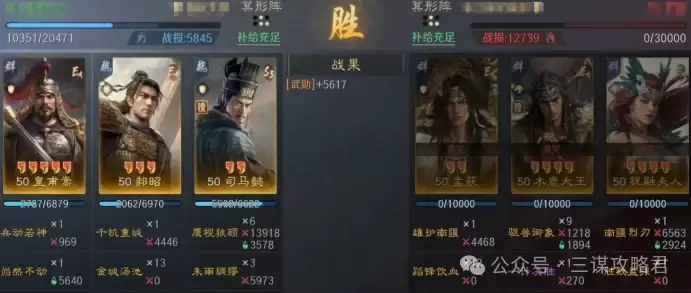 ����ı��˾��ܲ���¿�����ӡ��������ܳ�������ɨս��