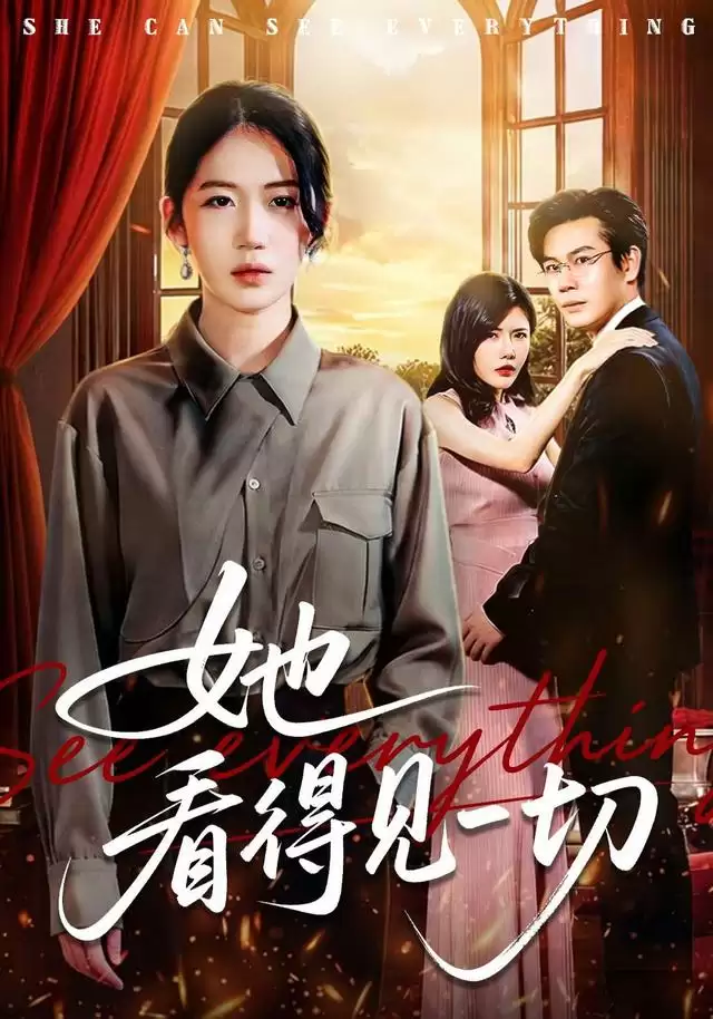 �̾硶�����ü�һ�С��������