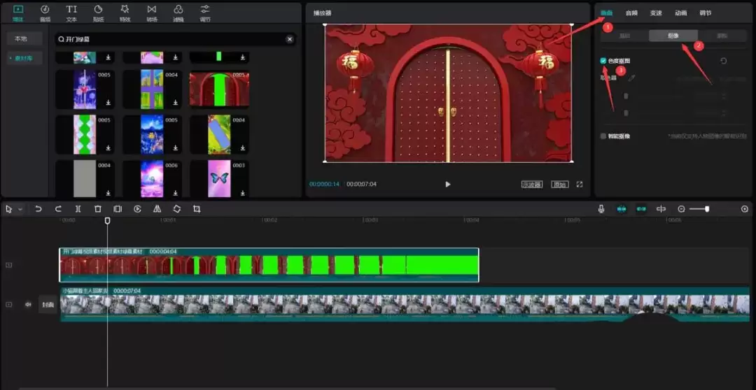 ��ӳ�����������ת��-��������ת������ϸ����