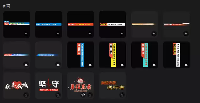 ��ӳ����������ģ��λ��-����������ģ����ô�Ҳ���