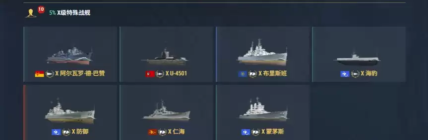 ��ս�����硷������������֧Ԯ������������������ߣ�