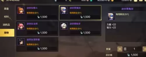 ���³�����ʿ��Դ�������ֻ�ȡ;���̵�