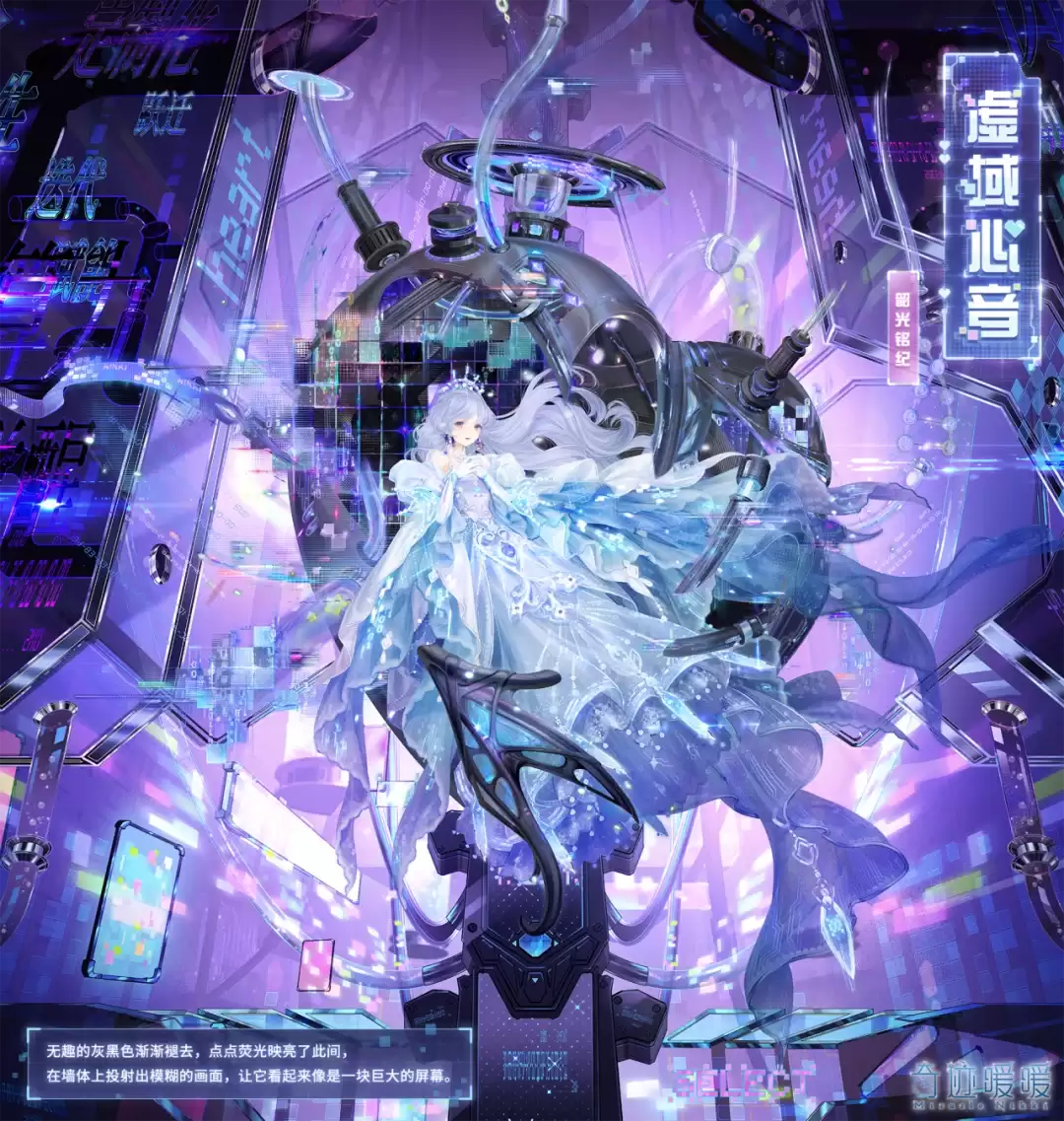 ���漣ůů��������װ����ʱ֮�� ��������