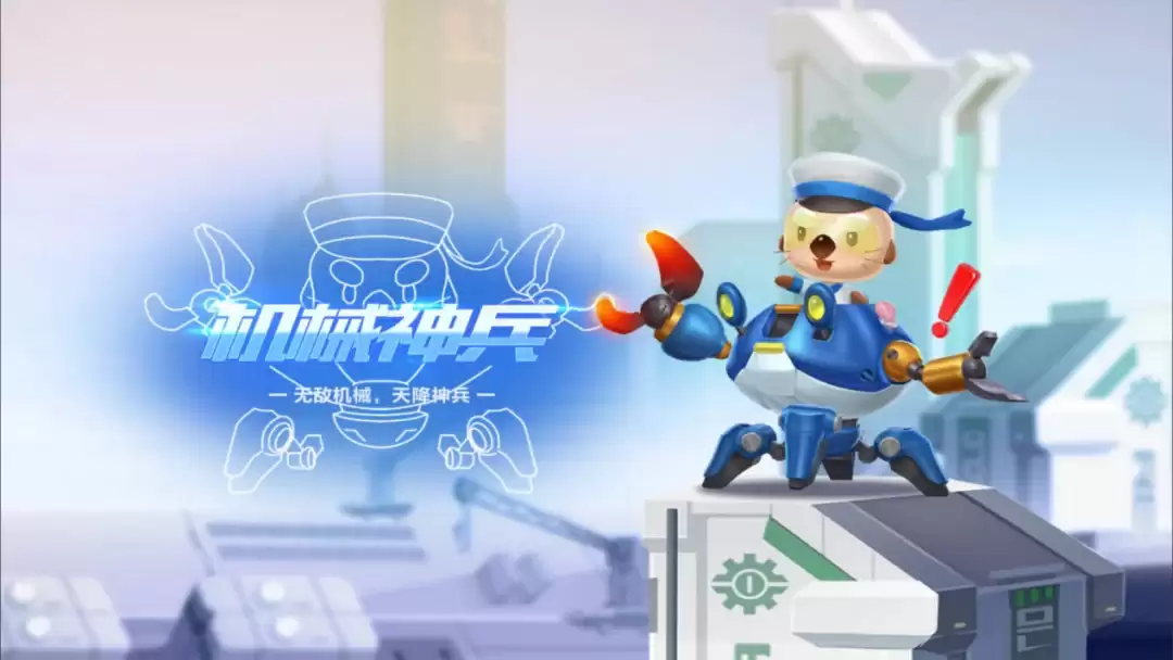 ��QQ�ɳ�����38����ҫѫ�¡��޸����5��1���ȶ���Ϯ��