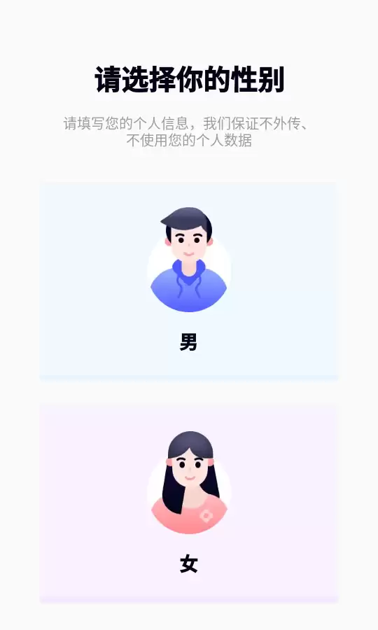 �ڴ���������Ѫѹ����appɫä��ɫ�����Է���