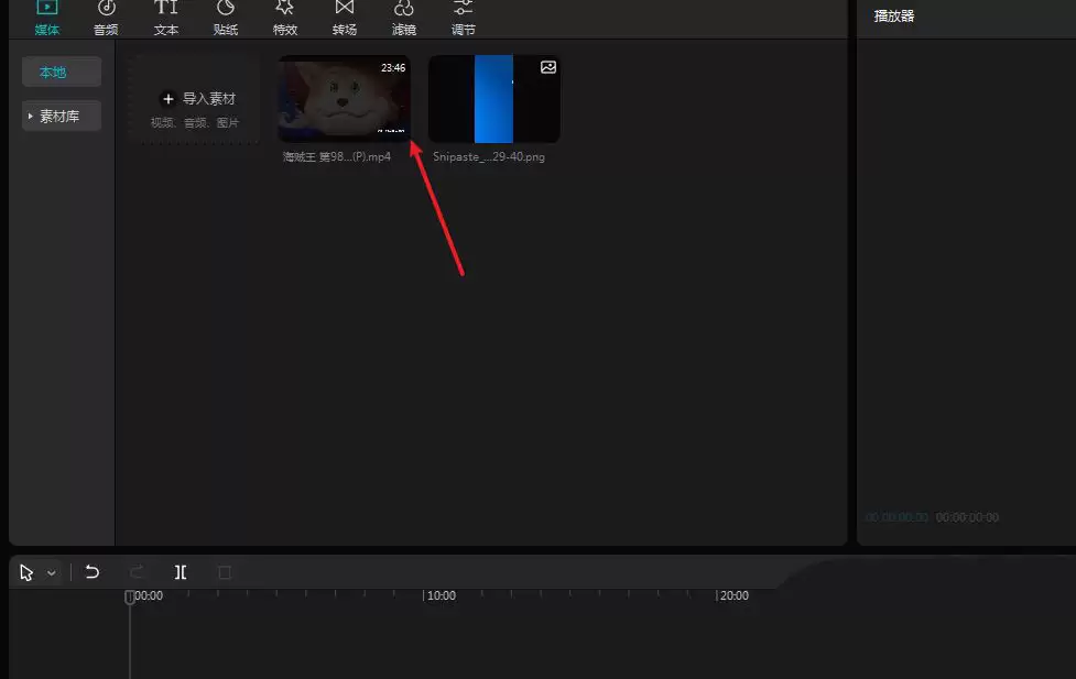 ��ӳ��ô��������Ч-��������Ч����ϸ����