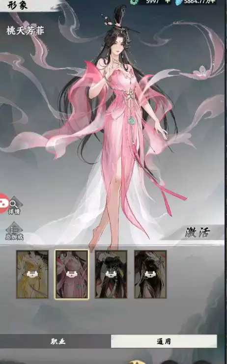 �����;ְҵ�������