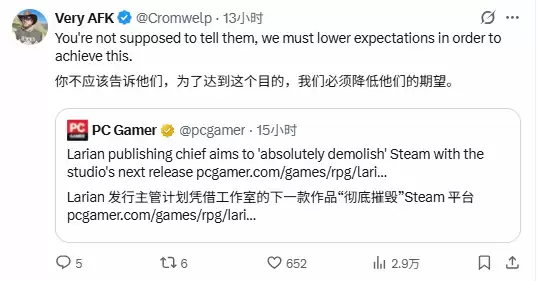 ����硷Ұ��̫�󣺳����Է�����Ҫ���Steam��