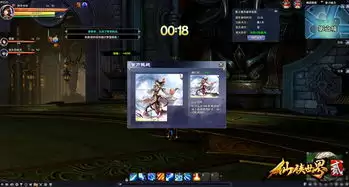 ��������ô��-�������淨����