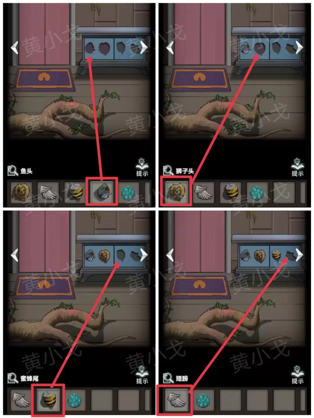 ���ֲ���ż1����԰��С����ͼ�Ĺ���