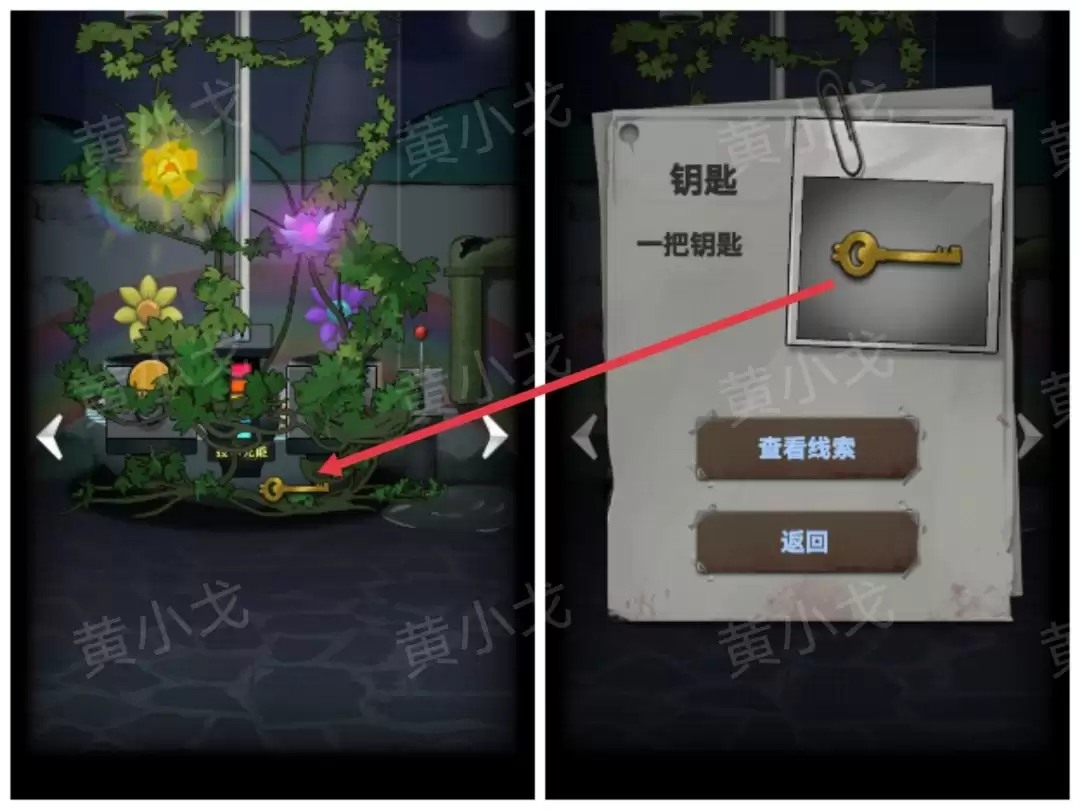 ���ֲ���ż1����԰����㳡ͼ�Ĺ���