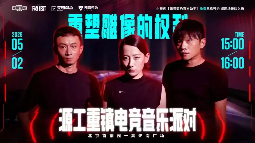 ����η��Լ����ηѲ�ر���վ���������ݴ������