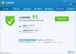 QQ�ռ�ͼƬ��������ô��