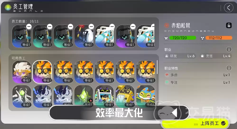 �������ֹ��Դ�ȫ������������ŵ�����ȫ����ָ��