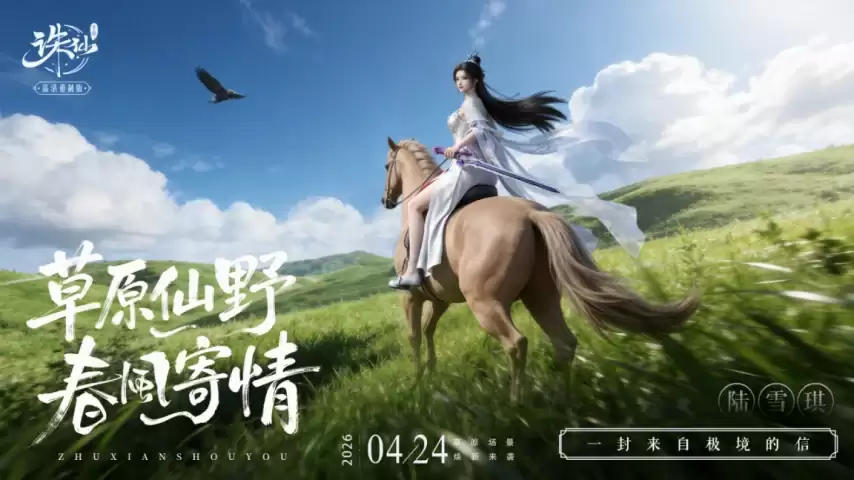 �����ɡ������°汾���ߣ��򽣹��Ƽ�ǿ�����󳡾�����