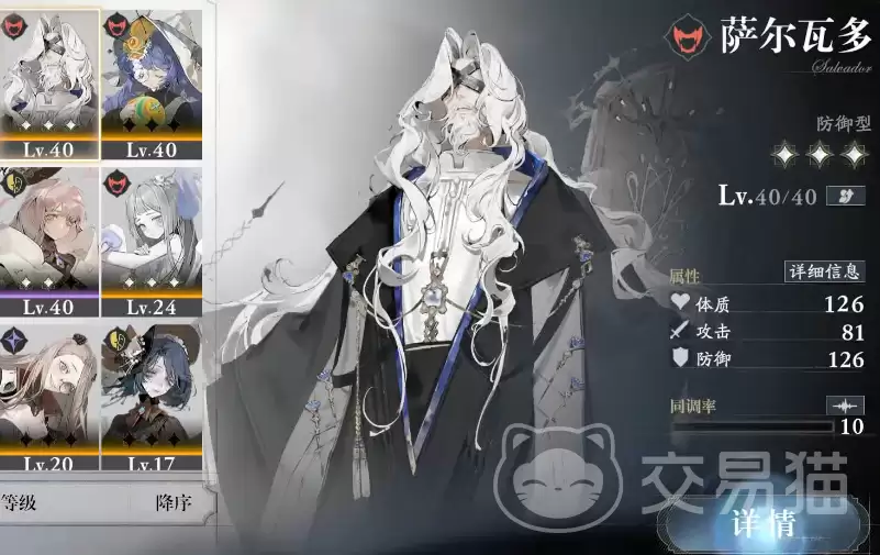 ��ȴǰҹ�Զ�ս���������������ȴǰҹ��Чˢͼ��ս������ָ��